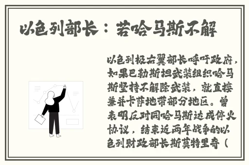 久久 这里只精品 免费